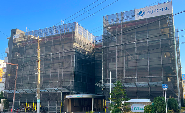 大規模修繕工事